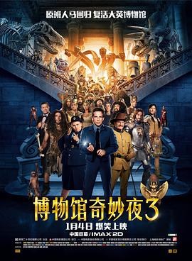 青春草在线播放